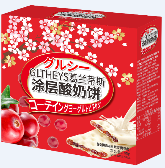 北海道恋人涂层酸奶饼（蔓越莓味）